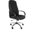 Кресло RIVA Chair RCH 1187-1 S HP черный УЧ-00001512 1