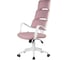 Кресло RIVA Chair RCH Sakura белый пластик/розовая ткань 360 УЧ-00000694 3