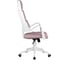 Кресло RIVA Chair RCH Sakura белый пластик/розовая ткань 360 УЧ-00000694 4
