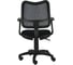 Кресло RIVA Chair RCH 797 черная сетка/черный 26-28 УЧ-00000415 4