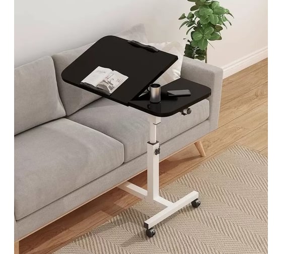 Столик Homium Proffi раскладной на колесиках table07black