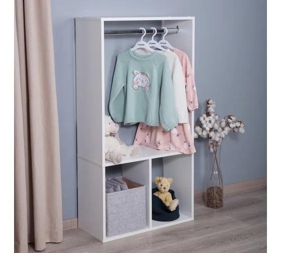 Стеллаж со штангой для вещей Letta Quattro New Белое тиснение 642x1236x288 L3709