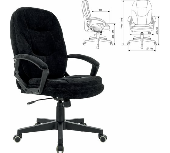 Офисное кресло BRABIX Premium Trend Ex-568, велюр, черное 533014