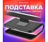 Подставка для монитора/ноутбука BRAUBERG 380x295x110 мм, металлическое основание, черная 513790 1