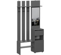 Готовая прихожая Woodville Сибити графит серый 582748