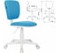 Кресло детское BRABIX Joy Mg-204w, без подлокотников, пластик белый, ткань Tw, голубое 533012 8