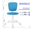 Кресло детское BRABIX Joy Mg-204w, без подлокотников, пластик белый, ткань Tw, голубое 533012 14