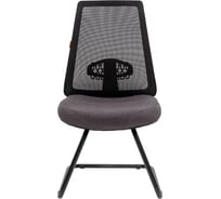 Офисное кресло CHAIRMAN 535V ткань черный/серый 00-07160521