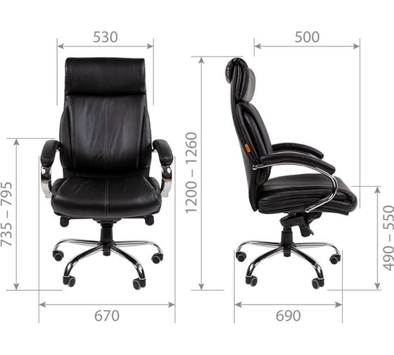 Офисное кресло CHAIRMAN CH423 экокожа, бежевый 00-07156561
