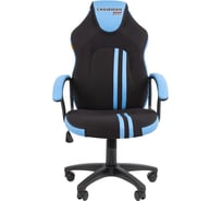 Офисное кресло CHAIRMAN game 26 черный/голубой New 00-07156517