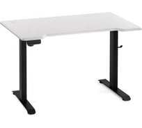 Компьютерный стол Woodville Маркос с механизмом подъема 120x75x75 белая шагрень/черный 578402