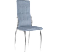 Стул на металлокаркасе Woodville Farini blue 11845