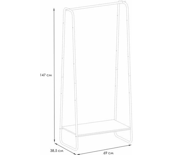 Вешалка гардеробная ЗМИ Скандинавия 21 с полкой SCANDINAVIA 21 clothes rack графит ВГССП21 Гр