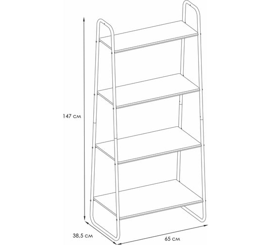 Стеллаж ЗМИ Скандинавия 24 SCANDINAVIA 24 Shelf rack графит СТСП24 Гр