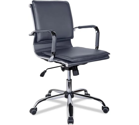 Кресло College CLG-617 LXH-B Grey 1