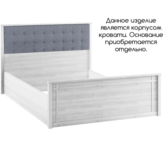 Кровать Арника Спальня Ричард РКР-2 1,4 корпус ясень анкор светлый 00-00023793