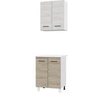 Готовая кухня Арника Тренд 600, крафт белый / крафт серый Н1447005