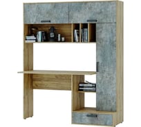 Стол письменный Арника Техно крафт/цемент 00-00130896