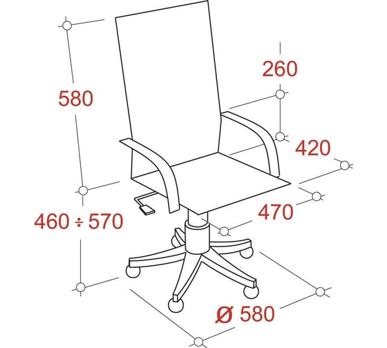 Кресло Easy Chair UPEChair 325 PC ткань черная С11, пластик 754091