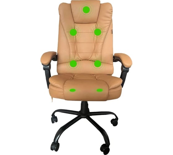 Кресло CACTUS с вибромассажем CS-CHR-OC05M-BR бежевый экокожа с подголовником 2000505