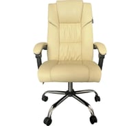 Кресло CACTUS с вибромассажем CS-CHR-OC04M-WT слоновая кость экокожа 2000502