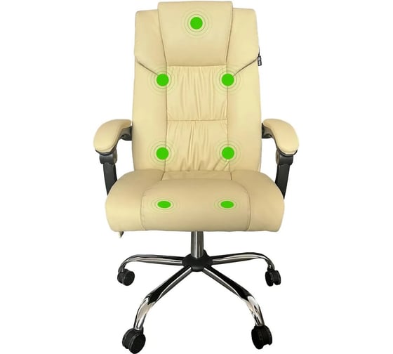 Кресло CACTUS с вибромассажем CS-CHR-OC04M-WT слоновая кость экокожа 2000502