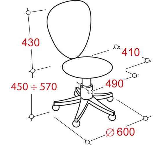 Кресло Easy Chair BNDtEchair-212 PTW пласт.бел, ткань оранж 001TW 480761