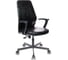Кресло Easy Chair VBEChair-224 PPU кожзам черный, металл 794290 1