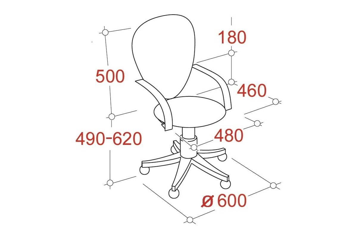 Кресло офисное easy chair 224 dsl ppu