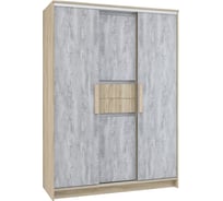 Шкаф-купе Арника Эдем 1,5 м, дуб крафт серый/бетонный камень NEW 00-00141279