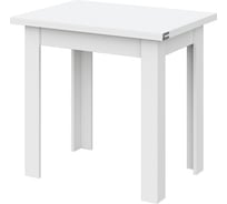 Обеденный стол Арника Денвер СО 3 раскладной, белый 00-00135940