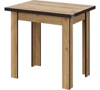 Обеденный стол Арника Денвер СО 3 раскладной, дуб золотой 00-00135941