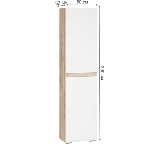 Шкаф Woodville Алетра П-500 дуб крафт серый/глянец белый 580872