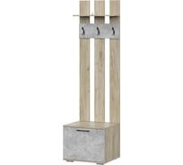 Вешалка Арника Бостон ВШ-2 дуб крафт серый/бетонный камень 00-00137205