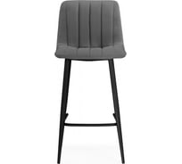 Полубарный стул Woodville Дани темно-серый 32/черный 583954