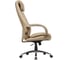 Кресло Easy Chair BNUEchair-572 TR рециклированная кожа, бежевая 871013 3