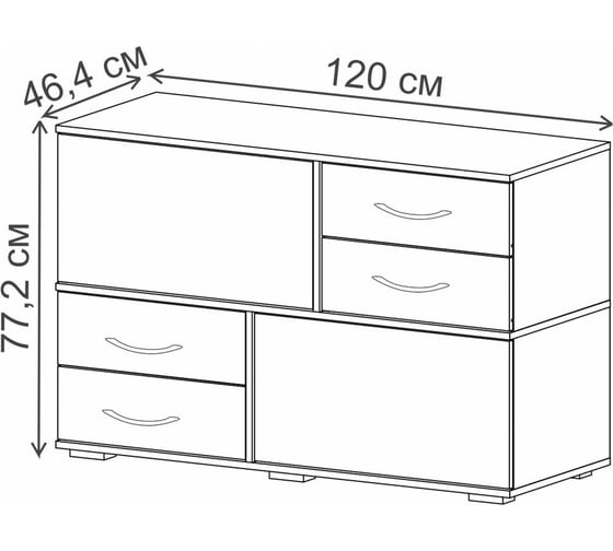 Комод Woodville Дамар сонома 563523