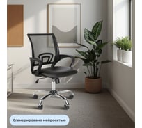 Кресло ТП 304 Комус Мебель экокожа/сетка, черный, хром 1216342