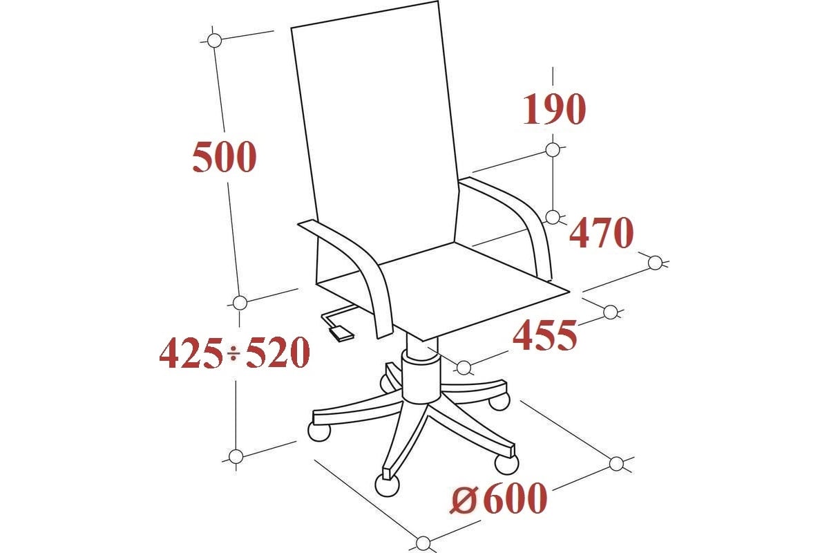 Кресло оператора echair 304