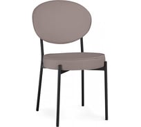 Стул на металлокаркасе Woodville Ройс капучино/черный 584277