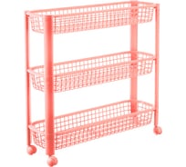 Полка IDEA узкая, на колесах, 3 секции, чайная роза, М 2718 Чайная роза