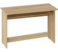 Письменный стол Арника ПС-01 сонома 00-00007204