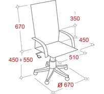 Кресло офисное easy chair 224 черное