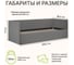 Кровать BONMEBEL Афина ткань темно-серая 0004.139.000/207 4