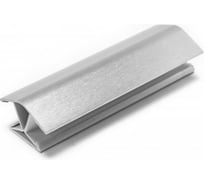 Соединительный угол Арника титан, 135 градусов (1/10) 00-00012313