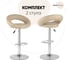 Стул барный Стул Груп Купер NEW, бежевый NP, комплект 2 стула BC-V004-NP beige BOX 1