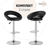 Стул барный Стул Груп Купер NEW, черный NP, комплект 2 стула BC-V004-NP black BOX