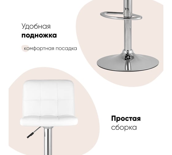 Стул барный со спинкой Стул Груп Малави LITE, серый, комплект 2 стула BEGONIA-NP GREY BOX