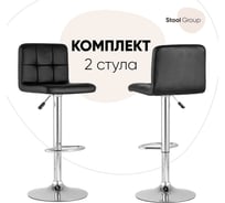 Стул барный со спинкой Стул Груп Малави LITE, черный NP, комплект 2 стула BEGONIA-NP BLACK BOX