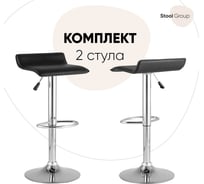 Стул барный Стул Груп hi-tec NEW, черный NP, комплект 2 стула FLANAGAN-NP BLACK BOX